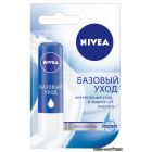 Купить nivea гигиеническая помада для губ базовый уход в муроме, купить по россии.