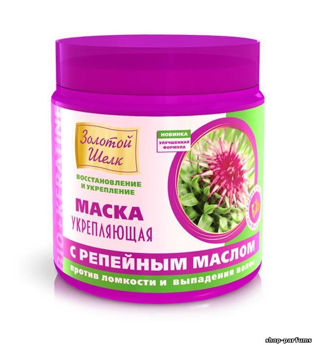 Восстанавливающая маска для волос с репейным маслом Восстанавливающая маска для волос с репейным маслом